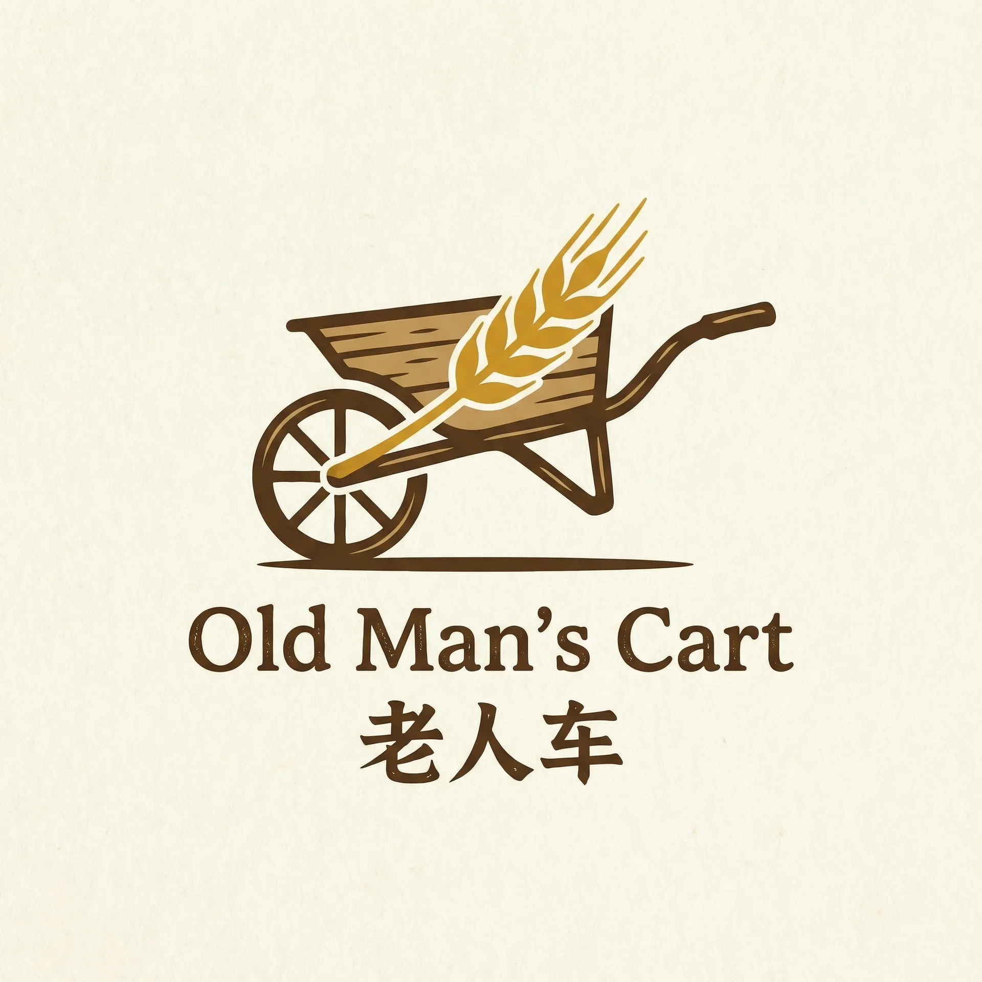 贝伦 罗德里格斯 乡村田园网站标志